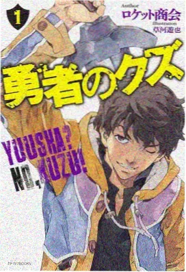 风起苍岚漫画免费第512话