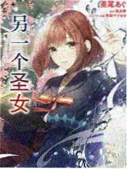 风起苍岚作者访谈